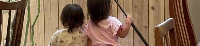 聖アンジュリ優's header image