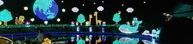 いっち☆123's header image