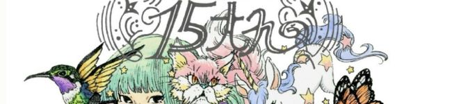 meeko⑅meke's header image
