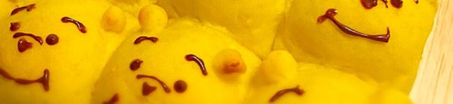 HALチャン's header image