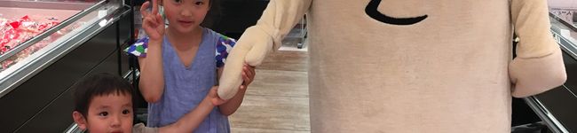 しほみあん's header image