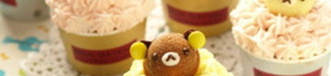 chocowhite's header image