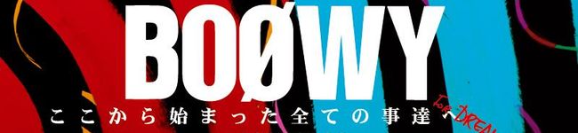 Aya10rock's header image