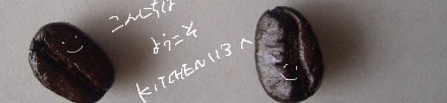 rintaro113's header image