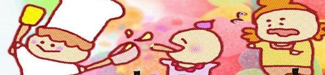 たこちゅー＠'s header image