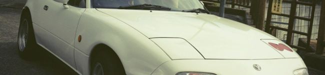 ろーどくまー's header image