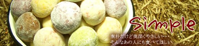 bola×bola's header image