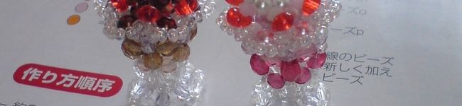 栗洋館's header image