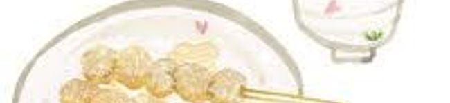 ♥hanna♡'s header image