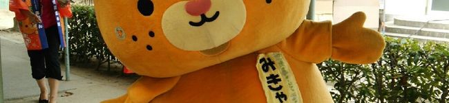 阿部ピロコ☆'s header image