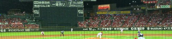 M130018's header image