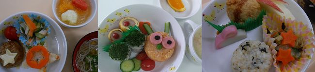 おおのみち保育園's header image