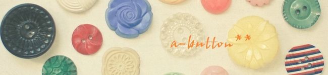 ａ−ｂｕｔｔｏｎ＊＊'s header image