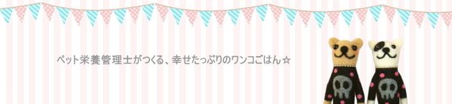 fumipuu＊'s header image