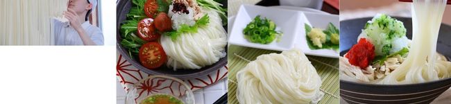 うどん屋atuko's header image