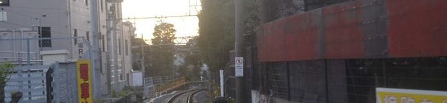 ภาพปกโพรไฟล์ของ forksgreen