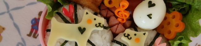 erikamaimai's header image
