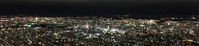 KAKOSHU's header image