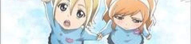 お料理大好き小学生6's header image