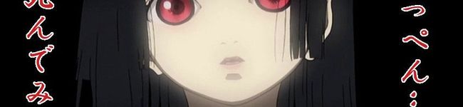 飛んでぶー's header image