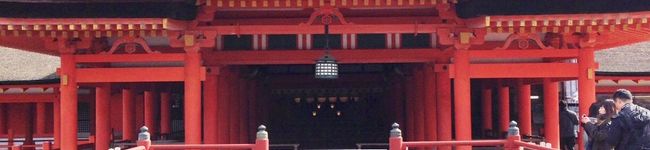 naoting's header image