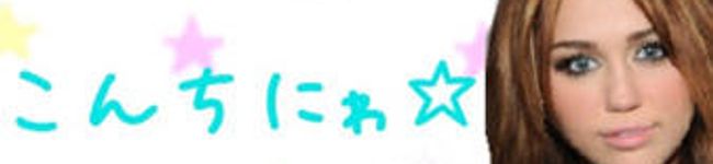 ❁さくら❁'s header image