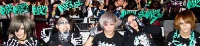 蘭柚◎薬学生's header image