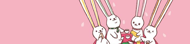 居留守's header image