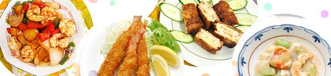 ウミダス's header image