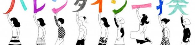 ねずみ食堂's header image