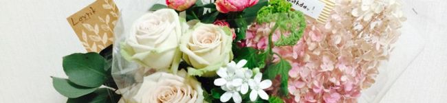 from和's header image