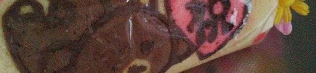 choco4755's header image
