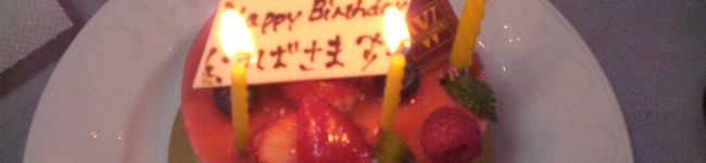 あー様's header image