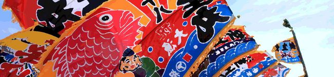 ほたて漁師のオッカー's header image