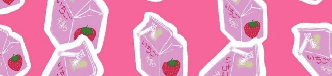 Abby418's header image