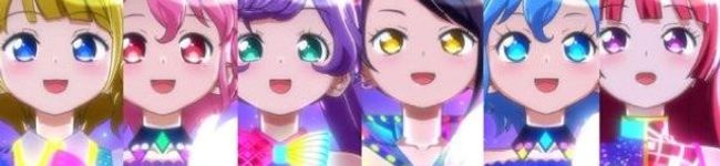 ハッピーコレクター's header image
