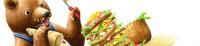 Endm's header image