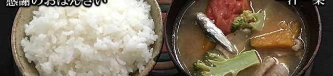 easy17's header image
