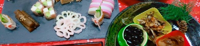 寛ring's header image