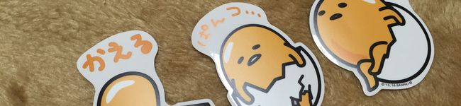 命の母's header image