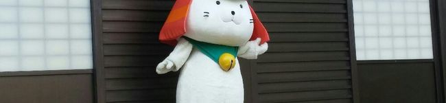 ワンコ！'s header image