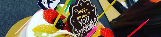 倖田☆きぬ's header image