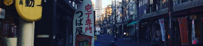 ましゅう子's header image