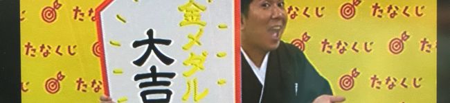 ☆こめこ☆'s header image