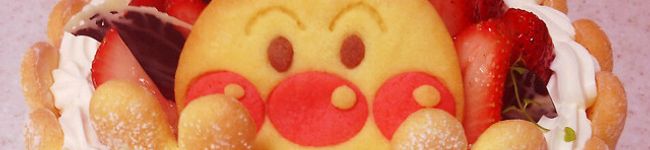 naruきっちん's header image