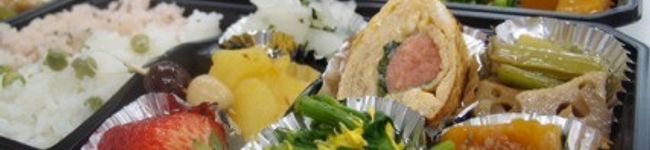 ☆薬膳男子☆'s header image