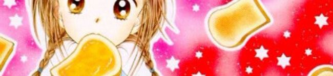 カトリーヌみき's header image