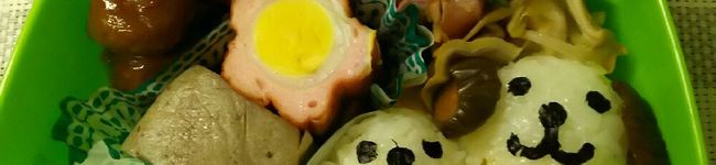 omokinako's header image