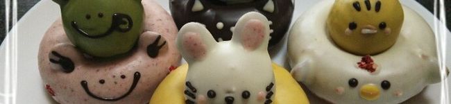 ぽにはな's header image
