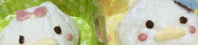 がぁーちょ's header image